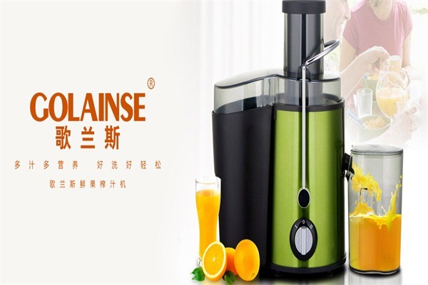 歌兰斯厨余垃圾处理器